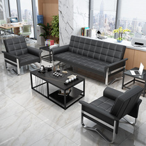 Office sofa coffee table combination simple modern business reception small foldable sleeping simple reception three people