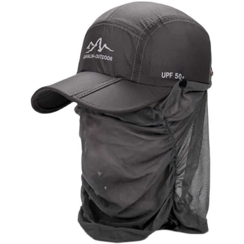 Summer Outdoor Fishing Hat for Men, Sun Protection Gear, Fishing Sunshade, Lure Hat, Face Mask, Quick-Drying, Night Fishing, Mosquito-Proof Hat