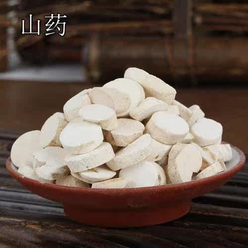 Yam Huai Yam tablets Sulfur-free Yam Dried Huai Yam medicine 500 g
