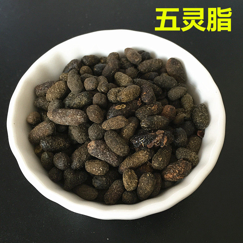 Wulingzhi Lingzhi Rice Raw Wulingzhi 500g