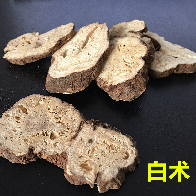 Chinese Herbal Medicine White WHITE Sulphur White of the Raw White of the White Art 250 gr 500 gr to beat white powder