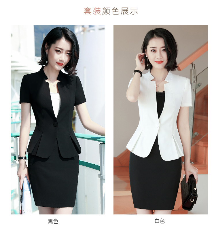 Mùa hè mặc kinh doanh váy của phụ nữ váy ngắn tay trắng mỏng phù hợp với khách sạn người đẹp cổ áo cổ áo - Bộ đồ áo kiểu nữ đẹp tuổi 35