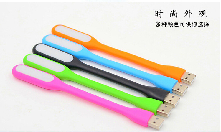 Lampe USB - Ref 376890 Image 12