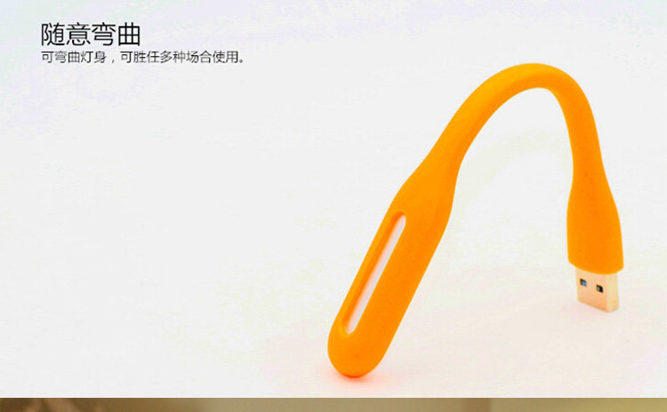 Lampe USB - Ref 376890 Image 13