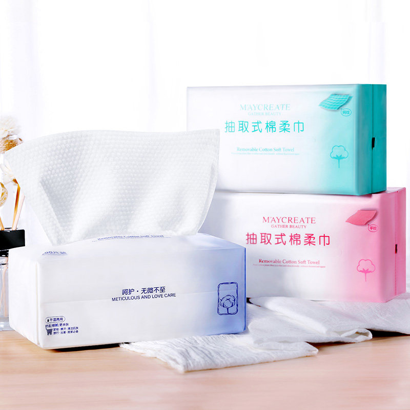 Face towel disposable female 3 packs pure cotton facial tissue wash face towel makeup cotton pearl towel dry and wet paper household