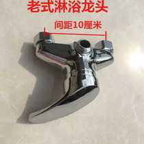 All copper old-fashioned shower faucet shower switch into the wall concealed mixing valve Bath hot and cold water heater faucet 10CM