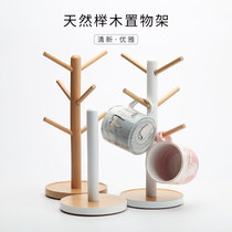 European-style Beech water cup holder home creative fashion storage rack kitchen simple tea cup solid wood hanger