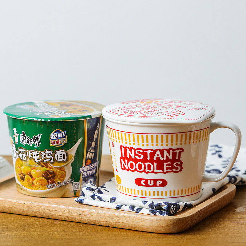 Day Style Creative Ceramic Bubble Noodle Bowl with lid Girl Student Dorm Room Mackle Large Bowl Oat Bowl Breakfast Bowl
