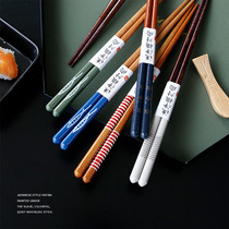 Autumn-knife fish Japanese style chopsticks with machine washable high temperature disinfection anti-slip and anti-mildew pointed household upscale solid wood outlet Japan