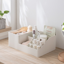 doodle cosmetic storage box minimalist home finishing box skincare desktop dresser plastic shelve