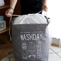 2 Fitting Nordic Wind Creativity Contained Basket Foldable Large Capacity Basket Dirty Laundry Containing box Quilt Toy