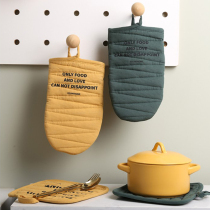 Nordic ins Wind anti-scalding gloves pot mat insulation oven baking microwave oven thickened cotton kitchen household
