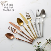 Eurostyle Classical Western Dining Knife Fork Spoon Suit Stainless Steel Steak Knife Fork Rose Gold Gold Home Commercial Cutlery