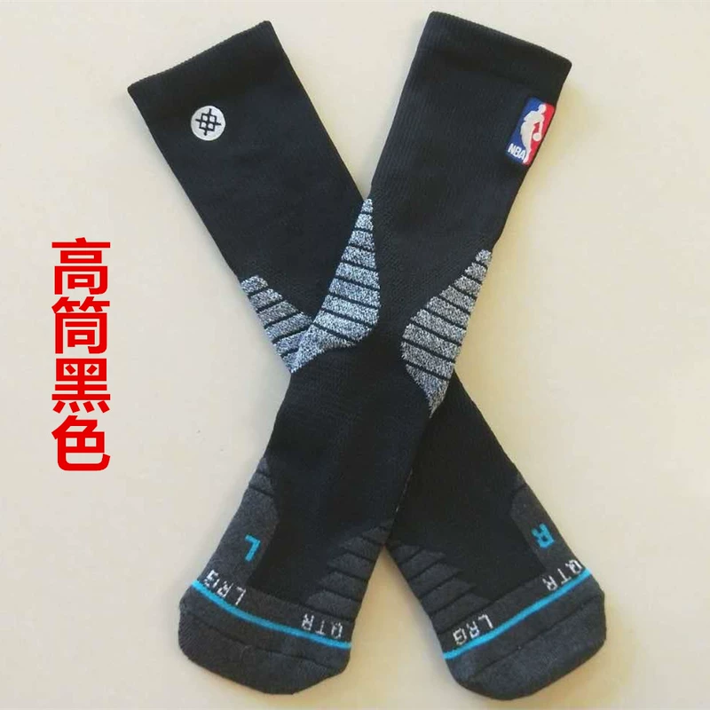 Stance NBA vớ bóng rổ vớ ưu tú chân đệm đệm khăn cầu thủ phiên bản Kobe chuyên nghiệp trong vớ cao