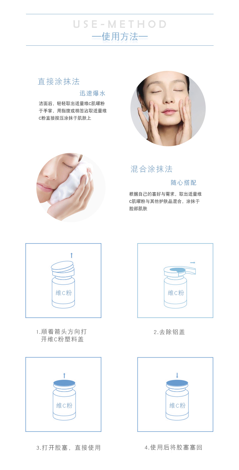 Ma thuật tươi ánh sáng bóng đèn cảm giác ánh sáng mặt nạ bộ - victoria c ánh sáng cảm giác cơ bột sữa dưỡng ẩm mặt nạ mặt nạ dành cho da dầu