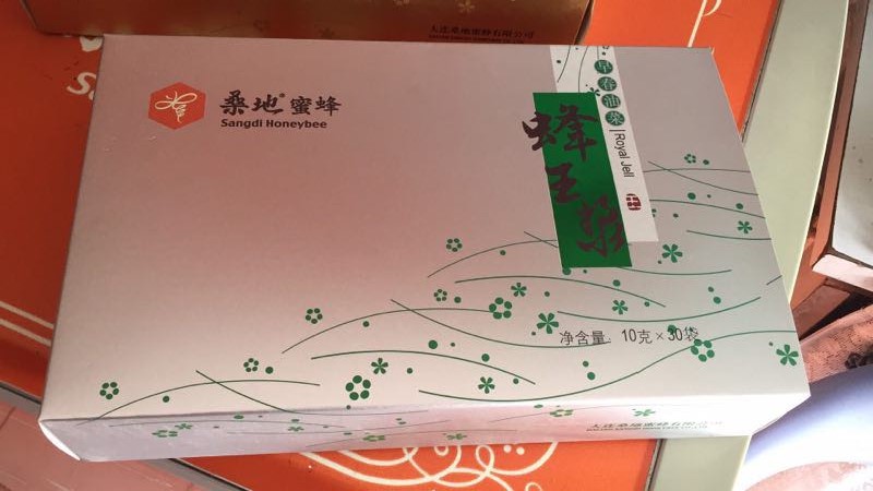 Sangdi royal jelly early spring jelly 300g, free gift with full amount, fresh royal jelly in bar packaging, convenient to take - Taobao