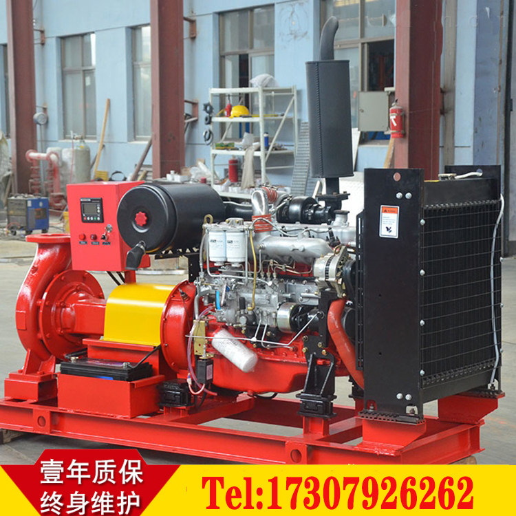 Diesel Engine Fire Water Pump Emergency High Pressure High Yangcheng Diesel Pressurized Fire Pump Self-Start Centrifugal Pump