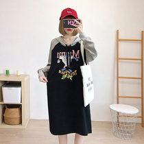Pregnant women hooded sweater skirt nursing skirt pure cotton Korean fashion large size maternity autumn dress