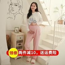 Spring and summer Modal pregnant women home pants cotton pajamas loose large size maternity confinement pants adjustable abdomen support