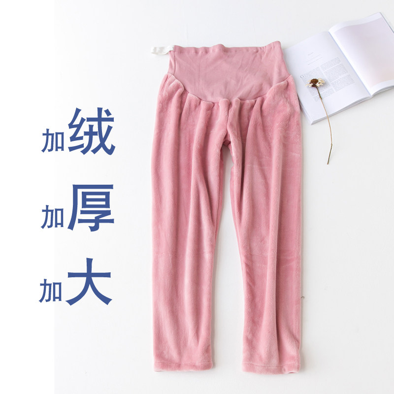 Pregnant Woman Sleeping Pants Autumn Winter Home Pants Plus Suede Thickened Flannel Coral Suede Easy large size 200 catty warm pants
