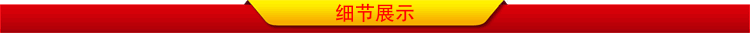 Gương xe điện gương chiếu hậu 8 mm Emma dao Rongshida nguồn xanh 6 mm 3c chứng nhận - Xe máy lại gương kinh chieu hau
