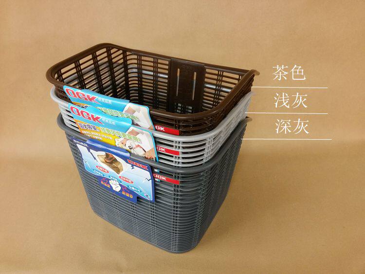 Panier pour vélo en plastique - Ref 2266615 Image 10