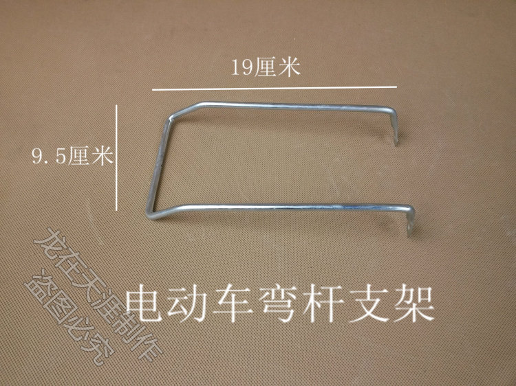 Panier pour vélo - Ref 2266616 Image 10