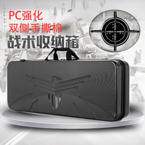 PC hand torn cotton box childrens soft bomb toy bag tactical box dry water bomb storage box packing box fishing gear suitcase