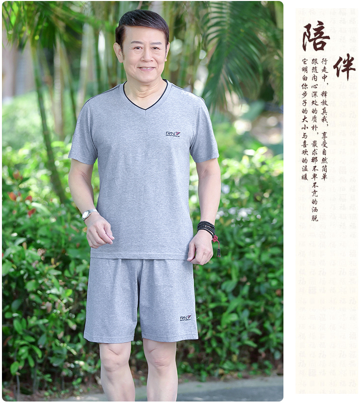 Bộ đồ thể thao nam mùa hè XL bộ đồ thể thao trung niên phù hợp với ông bố trung niên giản dị áo thun ngắn tay - Thể thao sau quần áo thể thao nam