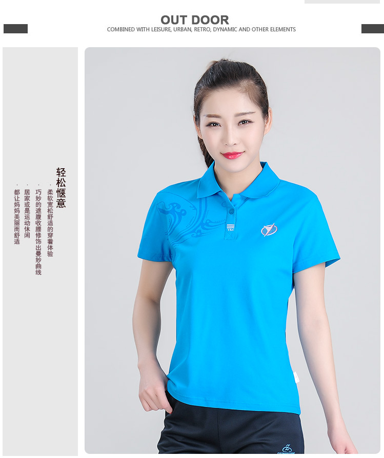 Áo thể thao mùa hè ngắn tay áo thun nữ cotton rộng rãi Quần áo nữ trung niên mẹ 40-50 tuổi 2019 mới - Phụ nữ cao cấp váy cho người trung niên