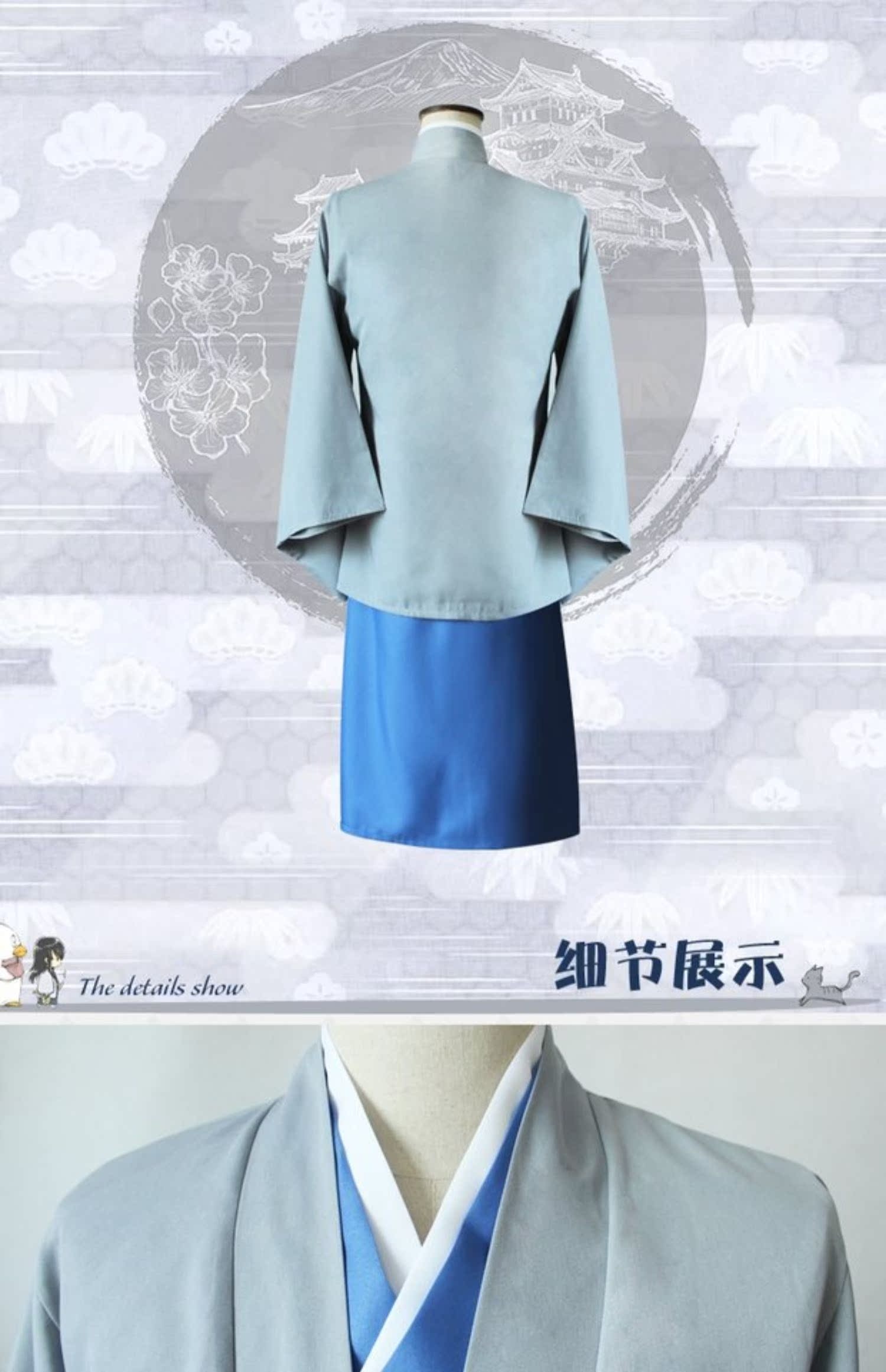 Linh hồn bạc Gui Xiaolang COS Gui Xiaotaro đầy đủ bộ đồng phục tóc giả quần áo kimono anime COSPLAY menswear - Cosplay đồ cosplay gợi cảm
