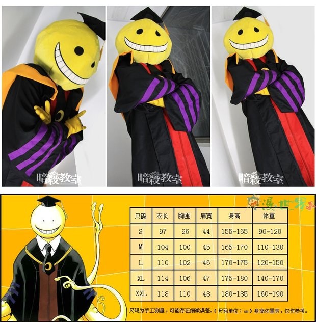 Lớp học ám sát giết áo khoác COS quần áo đầy đủ áo choàng giáo viên áo choàng áo choàng anime anime trang phục - Cosplay đồ cosplay hầu gái