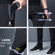 Playboy Men's Ice Silk Cool Quick-Drying Straight Pants Summer Thin Sports Versatile Casual Pants Pants