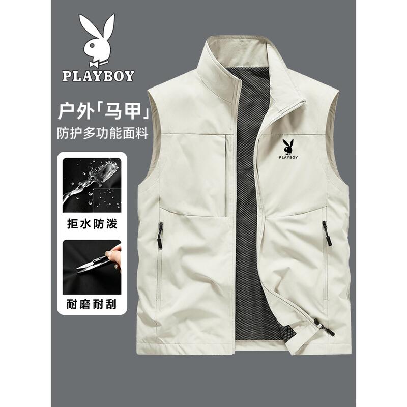 Playboy Autumn and Winter New Men's Thickened Warm Vest, Men's Trendy Loose Short Waistcoat Jacket Playboy Autumn and Winter New Men's Thickened Warm Vest, Men's Trendy Loose Short Waistcoat Jacket