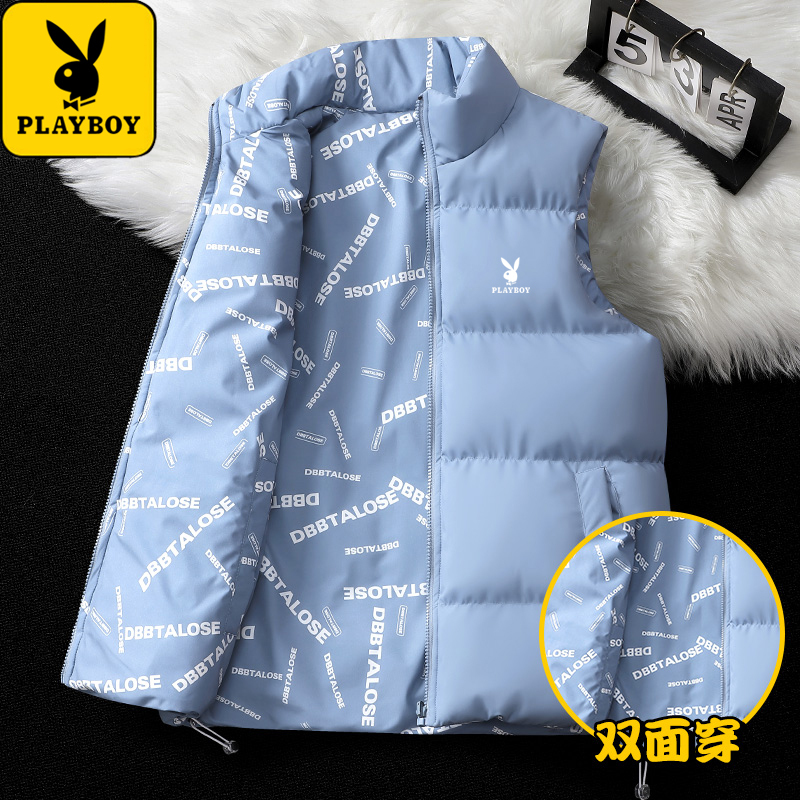Floral Vest for Men, down Cotton Vest, Winter 2026 New Thickened Warm Vest, Gilet Jacket for Men