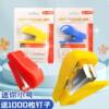 Universal mini stapler set