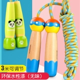 Детская скакалка для школьников для детского сада, регулируемая игрушка для начинающих для мальчиков и девочек