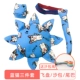 Blue Cat Three -Piece Set Set (разборка хвоста) Обновление продукта веревки с песчаным мешком