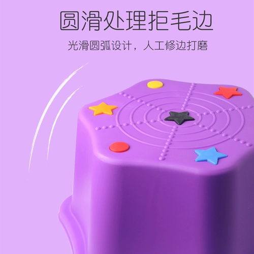 Пластиковое оборудование для детского сада для развития сенсорики для тренировок, дорожная игрушка, семейные игры