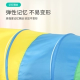 Радужный туннель для ползания для развития сенсорики для тренировок, игрушка для раннего возраста