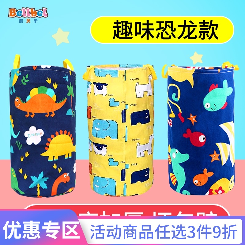 Children kangaroo jump bag Adult jump belt bag Kindergarten Sensory integration training equipment Outdoor toys Game props