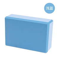 Светло -голубой (сингл)