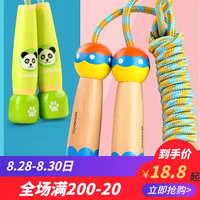 Children's skipping rope Primary school students physical education examination children kindergarten beginners special adjustable boy and girl toys