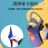 Игра «поймай мяч» для детского сада, спортивная экшн-игра для развития сенсорики, дорожное оборудование, игрушка, семейный стиль