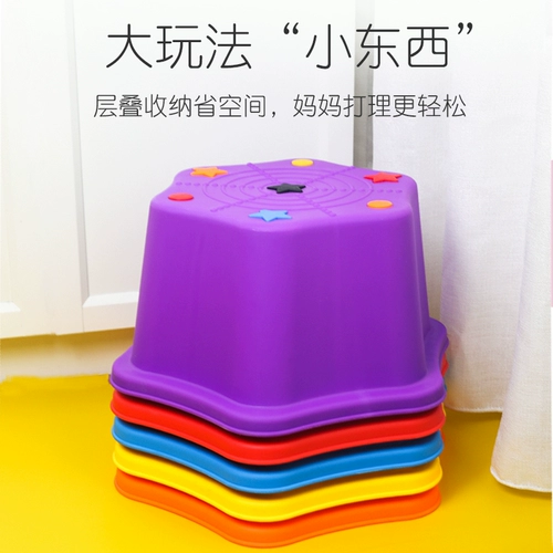 Пластиковое оборудование для детского сада для развития сенсорики для тренировок, дорожная игрушка, семейные игры