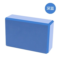 Глубокий синий (сингл)