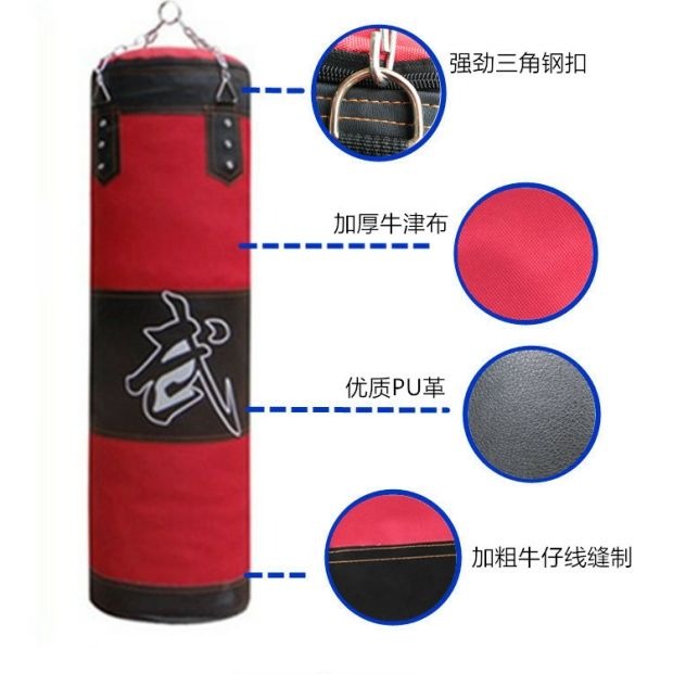 Trẻ em Boxing Boxing Thiết bị tập luyện Taekwondo Võ thuật Sanda Hộ gia đình Sandbag Treo Găng tay Đặt rỗng - Taekwondo / Võ thuật / Chiến đấu trụ đấm bốc phản xạ