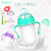 Food grade fully soft silicone bottle anti-fall baby bottle straw dual-purpose water cup baby milk bottle rice paste spoon