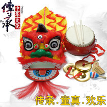 Lion dance children lion dance props whole set of children dance lion lion head set toy lion head lion dance lion head