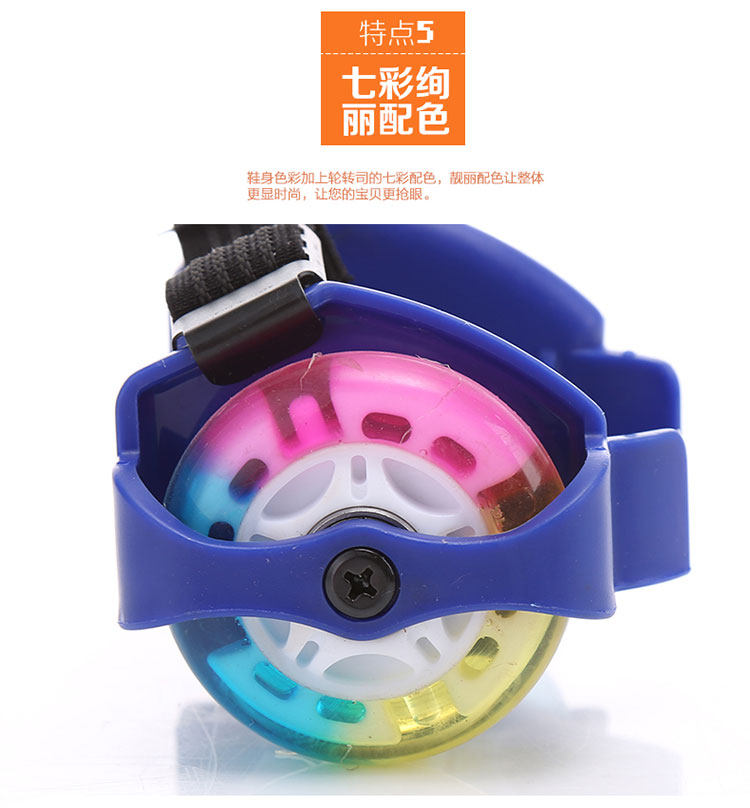 Roller Hot Wheel - Ref 2570567 Image 14